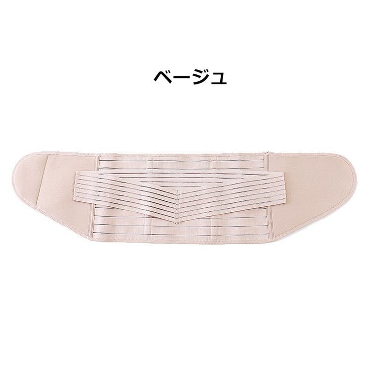 産後ウエストニッパー レディース 女性 | PlusNao | 詳細画像13 