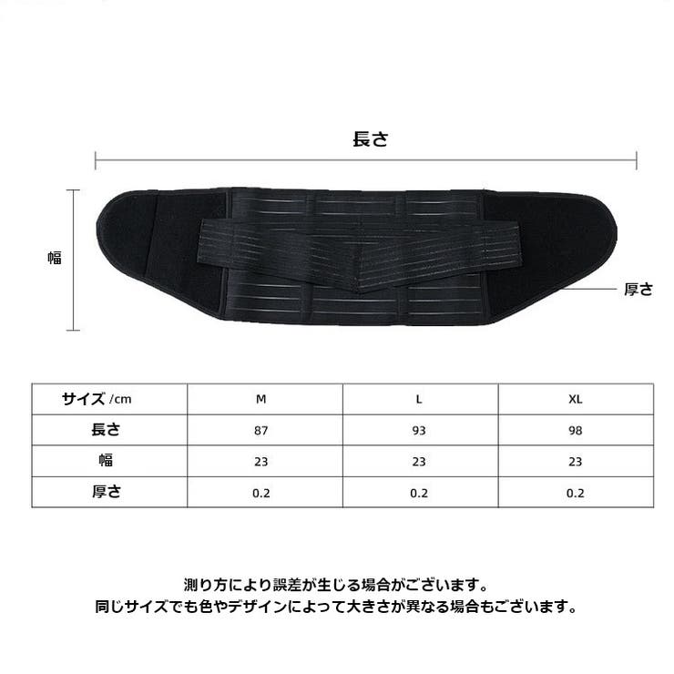 産後ウエストニッパー レディース 女性 | PlusNao | 詳細画像14 
