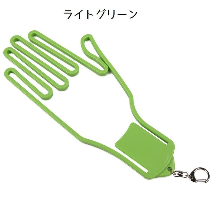 グローブハンガー 手袋ホルダー ゴルフグローブ | PlusNao | 詳細画像13 