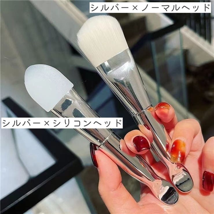 マスクブラシ フェイスブラシ フェイシャルブラシ | PlusNao | 詳細画像17 