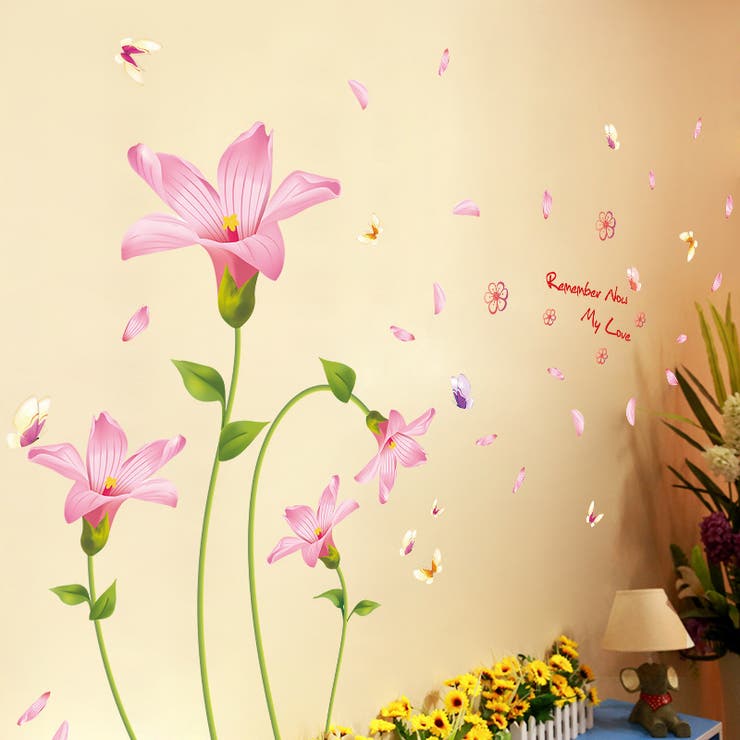 ウォールステッカー シール式 壁ステッカー | PlusNao | 詳細画像2 