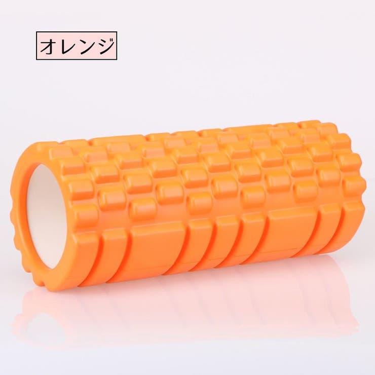 ヨガポール ヨガローラー ストレッチローラー | PlusNao | 詳細画像10 