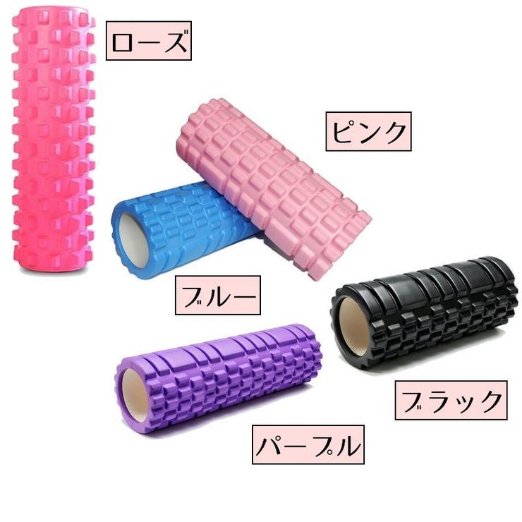 ヨガポール ヨガローラー ストレッチローラー | PlusNao | 詳細画像9 