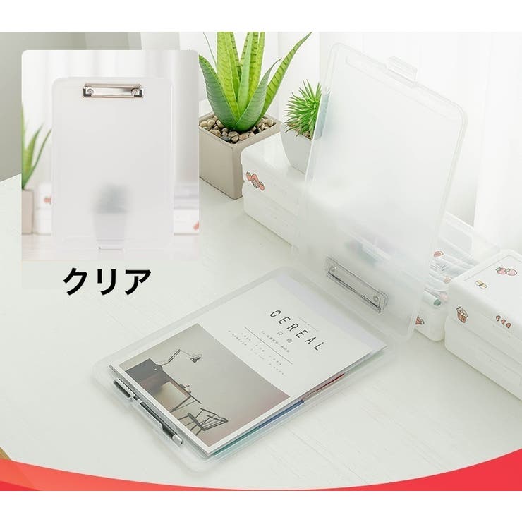 ファイル・バインダー・ケース Nao 楽天市場】送料無料 ファイルケース バインダーファイルバッグ