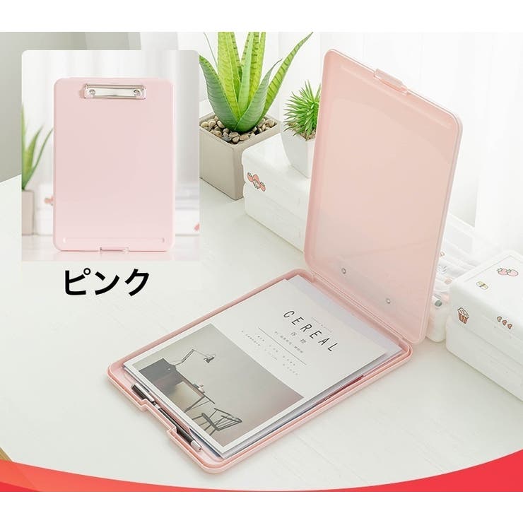 バインダー 収納一体型 バインダーケース[品番：FQ000159255