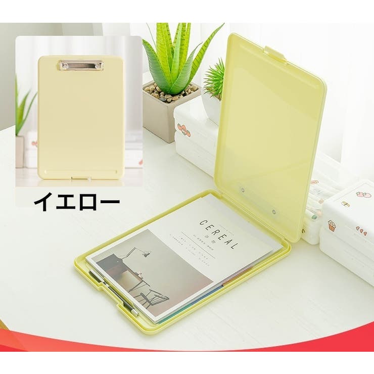 バインダー 収納一体型 バインダーケース[品番：FQ000159255