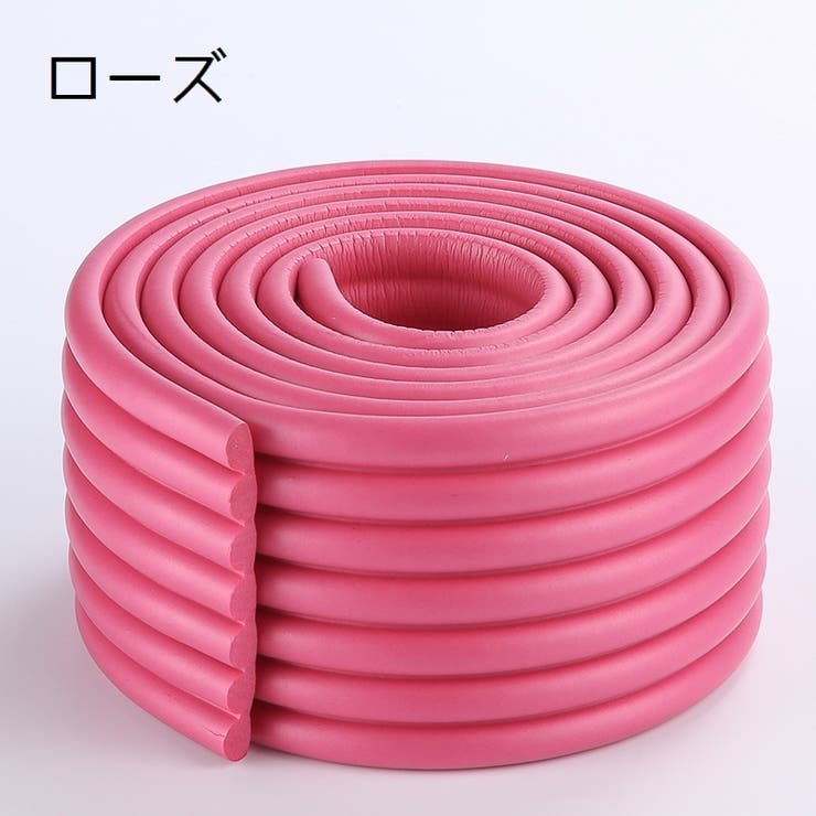 コーナーガード コーナークッション ベビー | PlusNao | 詳細画像19 