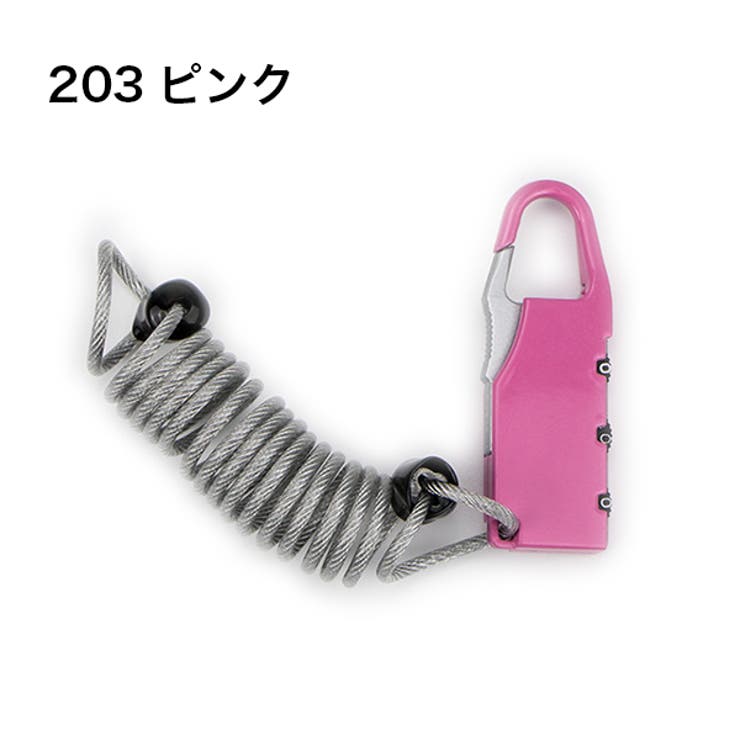 ワイヤーロック ダイヤルロック 鍵 | PlusNao | 詳細画像6 