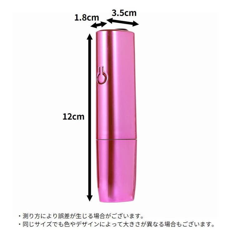 アイコス イルマワン ケース | PlusNao | 詳細画像20 