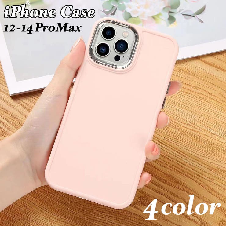 NP スマホケース　iPhoneケース 猫桜 - 和風 立体型 ハンドベルト付ソフトiPhoneケース