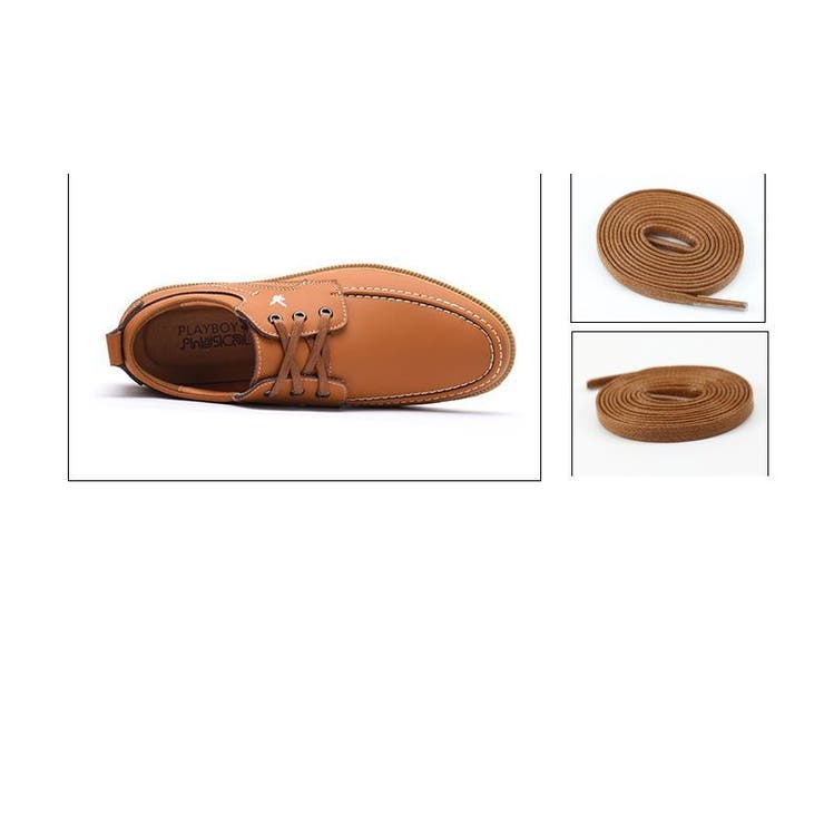 靴紐 くつひも 2本セット | PlusNao | 詳細画像5 