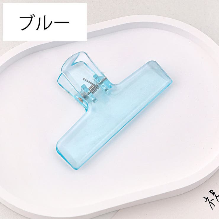 クリップ 同色2個セット メモクリップ | PlusNao | 詳細画像11 