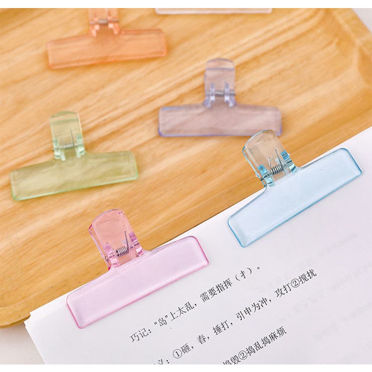 クリップ 同色2個セット メモクリップ | PlusNao | 詳細画像2 
