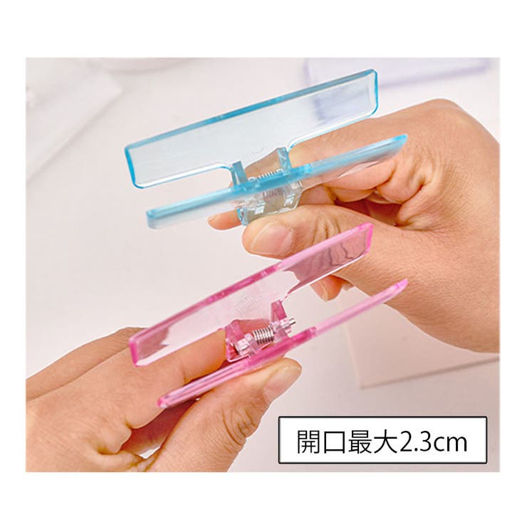 クリップ 同色2個セット メモクリップ | PlusNao | 詳細画像9 