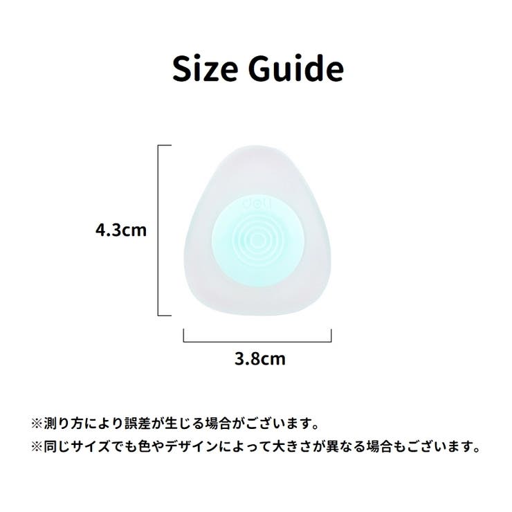 ゲルボールペン用消しゴム 5個セット けしごむ | PlusNao | 詳細画像8 
