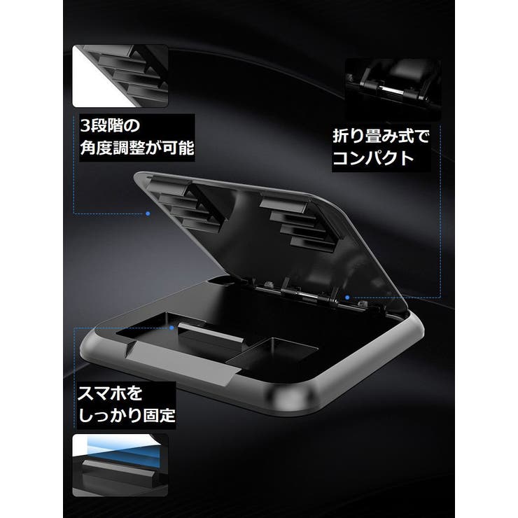 スマホホルダー スマホスタンド 携帯ホルダー | PlusNao | 詳細画像14 