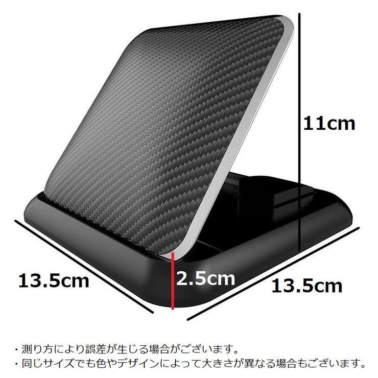 スマホホルダー スマホスタンド 携帯ホルダー | PlusNao | 詳細画像20 