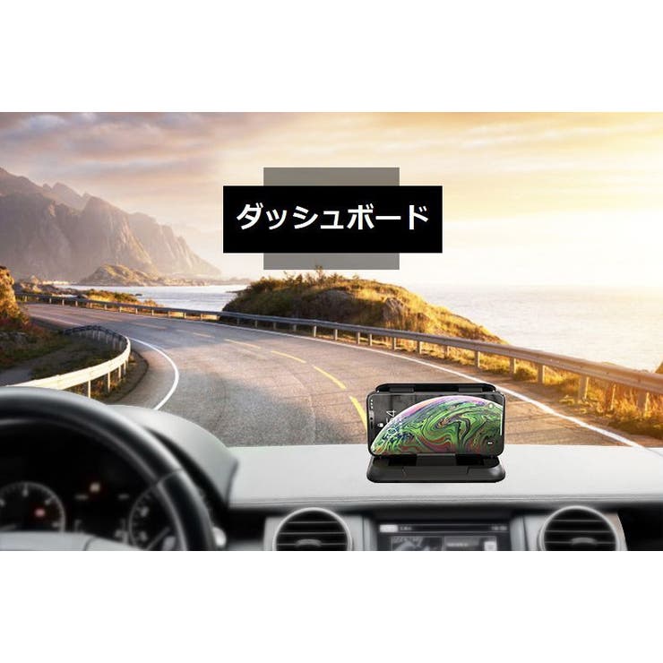 スマホホルダー スマホスタンド 携帯ホルダー | PlusNao | 詳細画像7 
