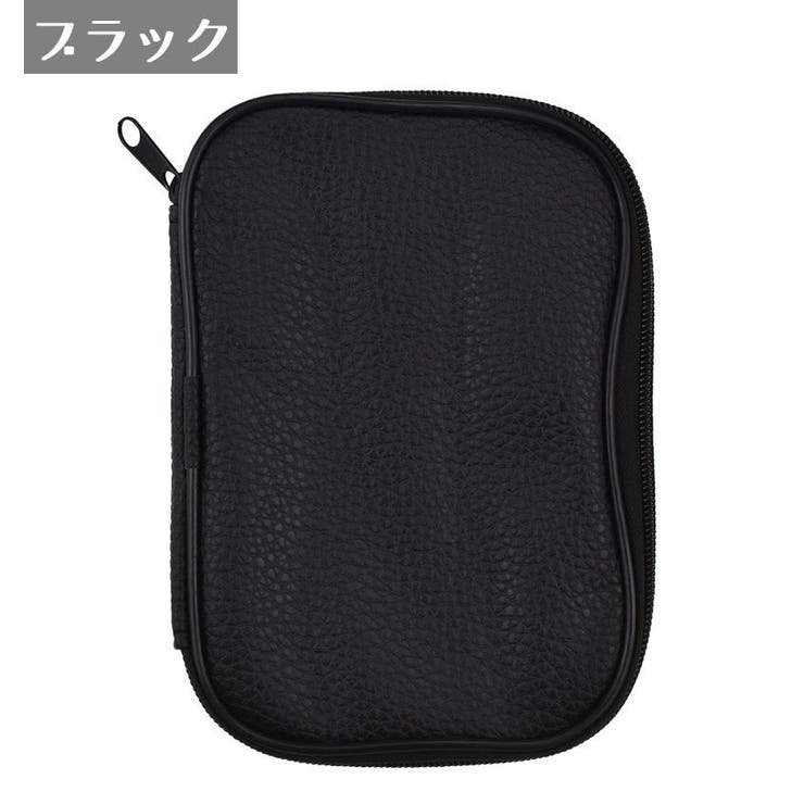 かぎ針 セット あみ針 | PlusNao | 詳細画像13 