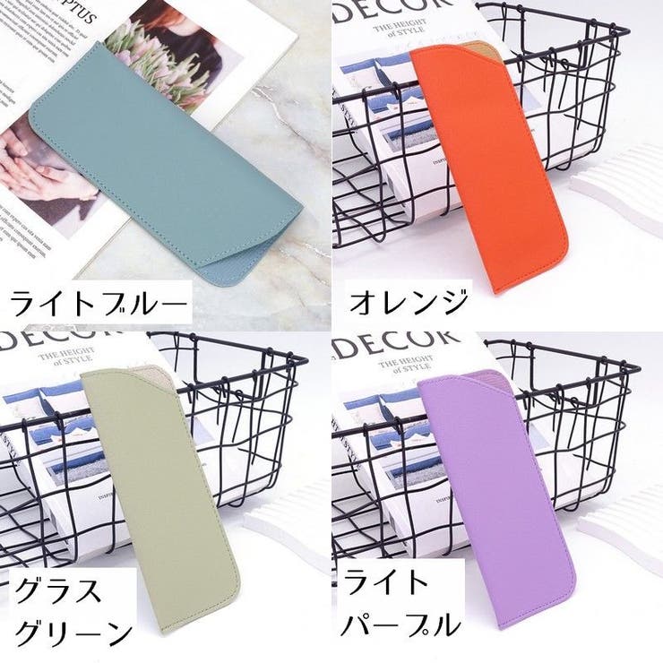 メガネケース スリム 眼鏡ケース | PlusNao | 詳細画像18 
