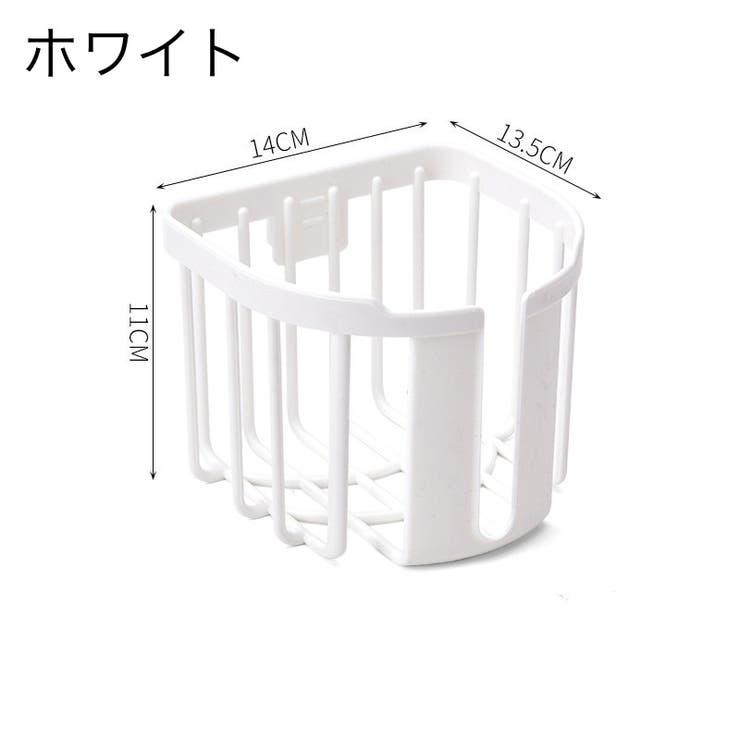 トイレットペーパーホルダー ケース ボックス | PlusNao | 詳細画像11 