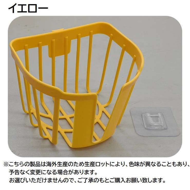 トイレットペーパーホルダー ケース ボックス | PlusNao | 詳細画像13 