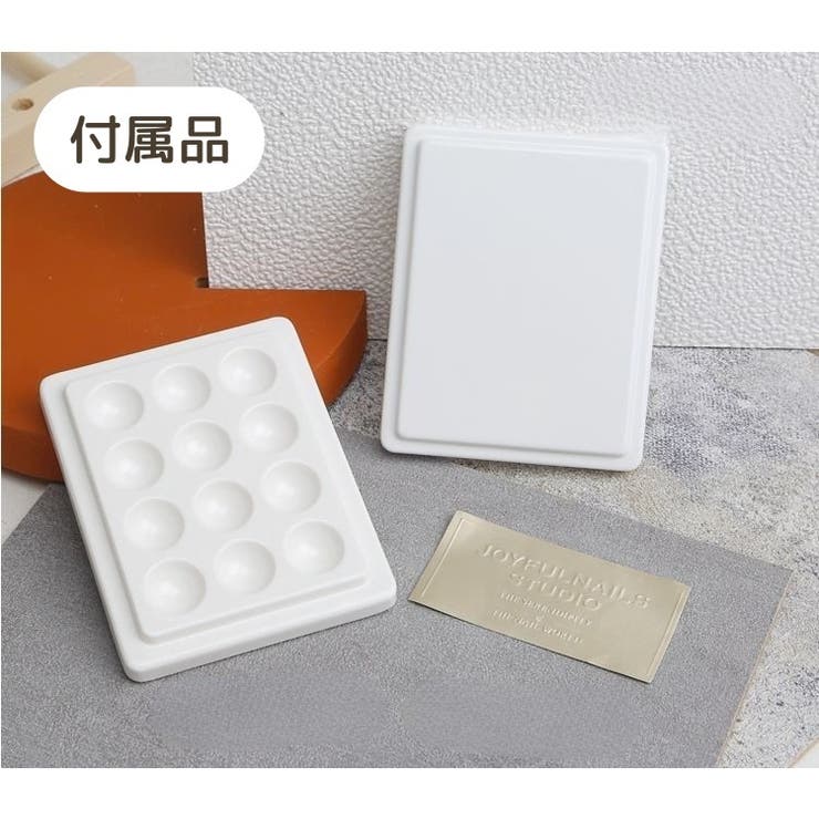 ネイル用パレット カラーパレット ミキシング | PlusNao | 詳細画像10 