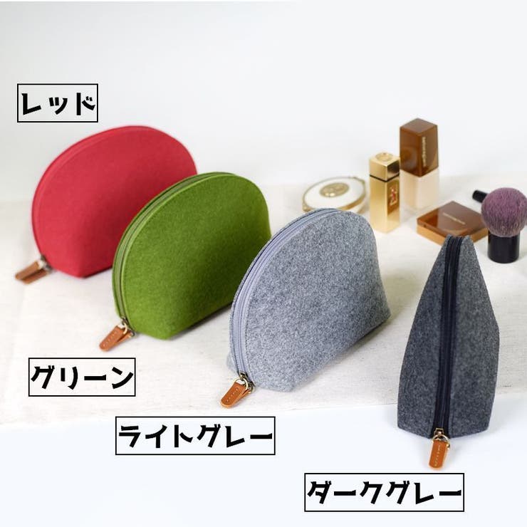 化粧ポーチ コスメポーチ メイクポーチ | PlusNao | 詳細画像8 