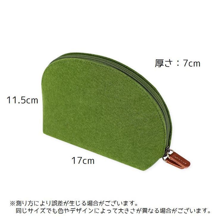 化粧ポーチ コスメポーチ メイクポーチ | PlusNao | 詳細画像9 