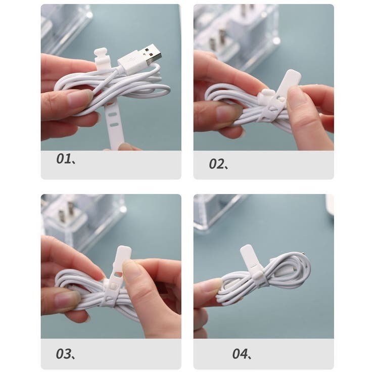 ケーブルクリップ 10個セット ケーブルホルダー | PlusNao | 詳細画像10 