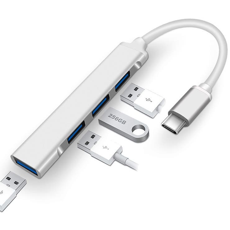 USBハブ USBポート 5in1 | PlusNao | 詳細画像5 