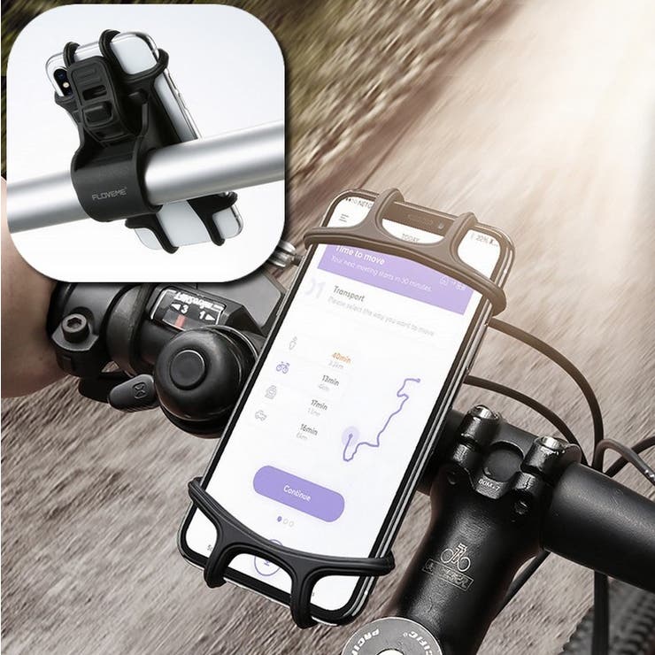 スマホホルダー 自転車用 スマホケース[品番：FQ000143116