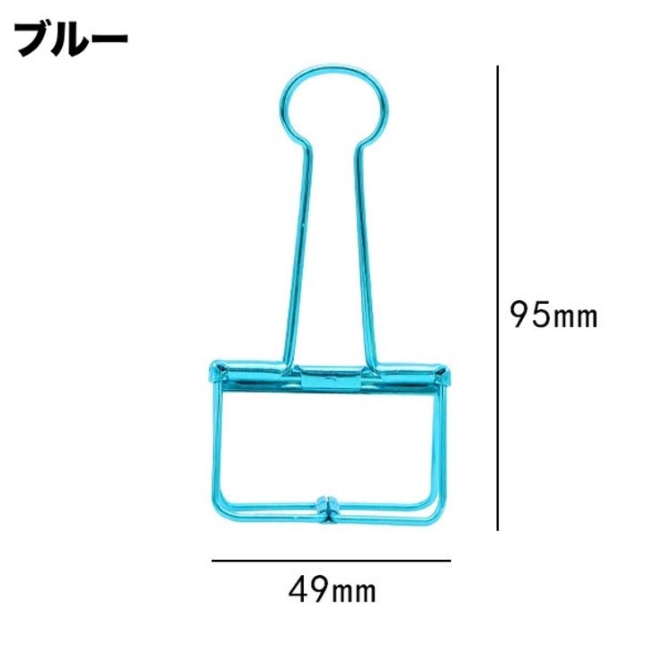 ダブルクリップ 5個セット ペーパークリップ | PlusNao | 詳細画像16 