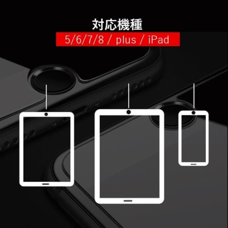 ホームボタンシール 指紋認証 iphone5s | PlusNao | 詳細画像8 