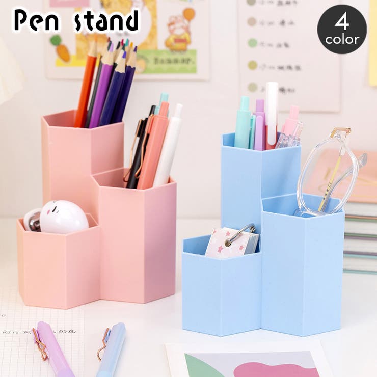 ペン立て 単品 1個 | PlusNao | 詳細画像1 