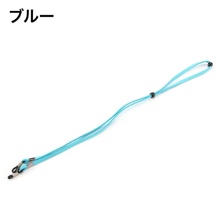 眼鏡ストラップ メガネストラップ ユニセックス | PlusNao | 詳細画像8 