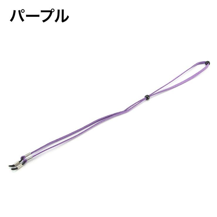 眼鏡ストラップ メガネストラップ ユニセックス | PlusNao | 詳細画像9 