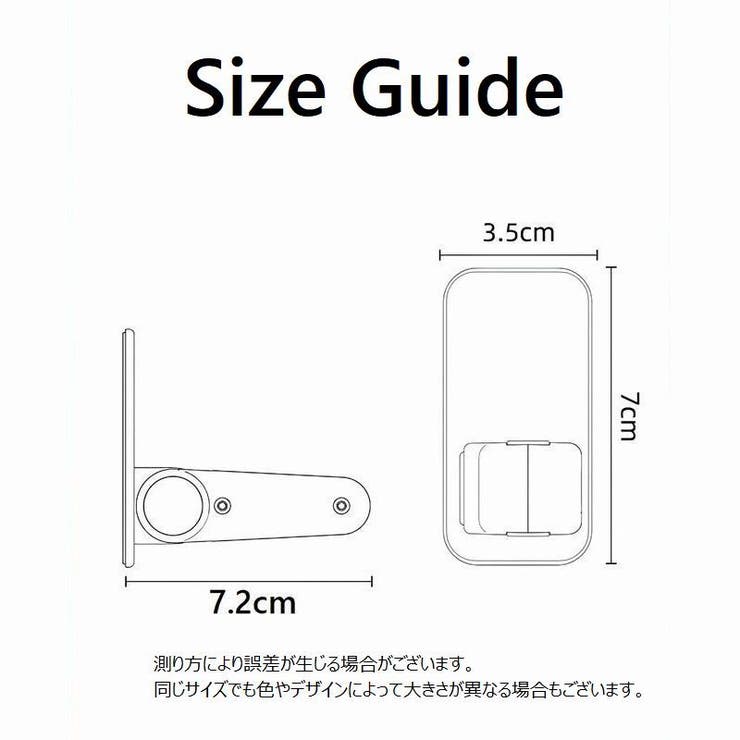 ドアノブ用チャイルドロック ベビー キッズ | PlusNao | 詳細画像13 