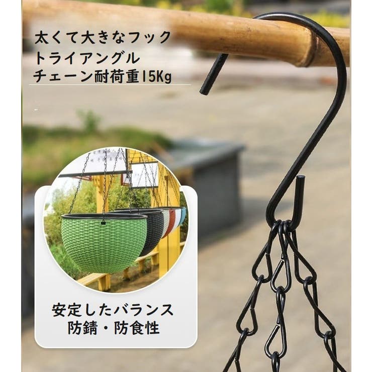 植木鉢 ガーデニング ハンギングポット[品番：FQ000212245