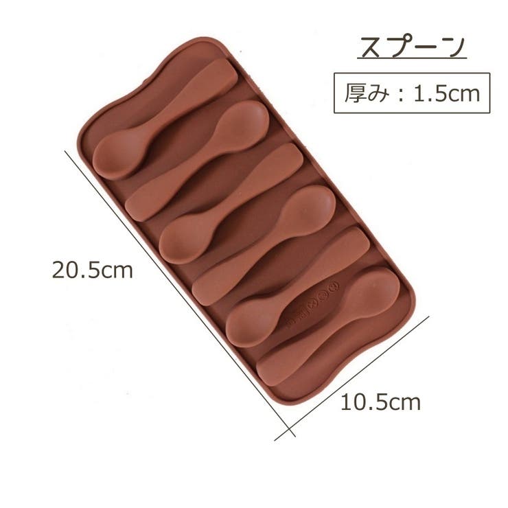 シリコンモールド 花 フラワー | PlusNao | 詳細画像6 