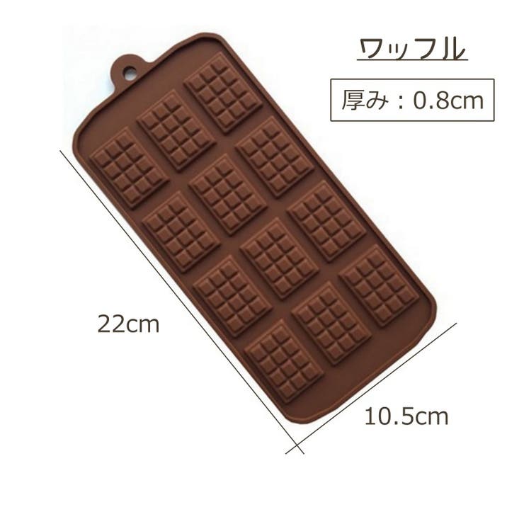 シリコンモールド 花 フラワー | PlusNao | 詳細画像7 