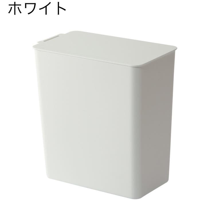 ゴミ箱 蓋つき ミニダストボックス | PlusNao | 詳細画像13 