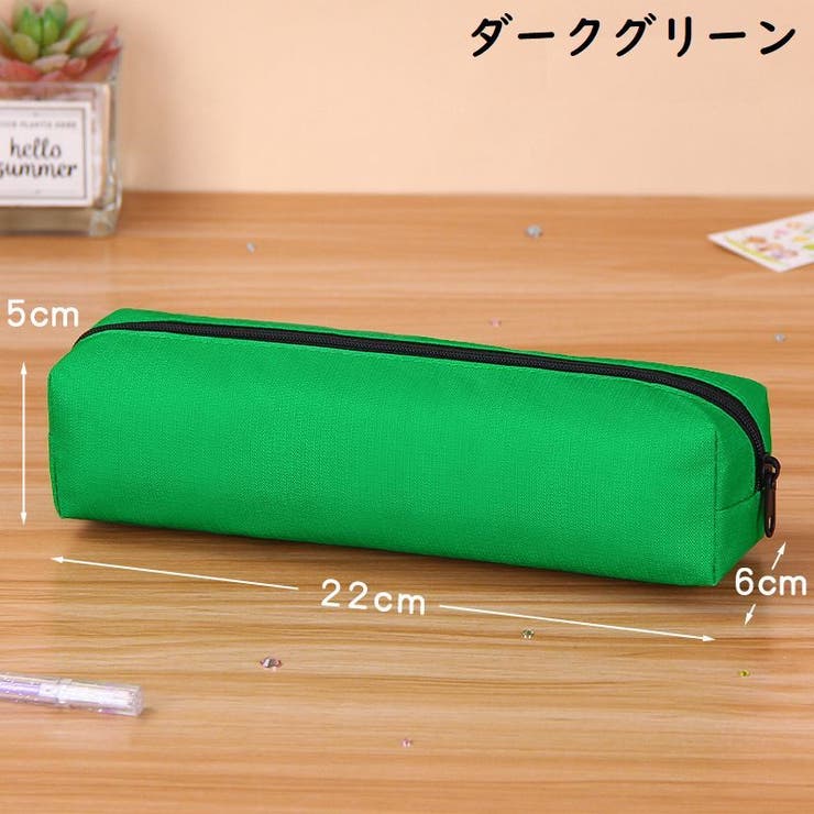 ペンケース 筆箱 筆入れ | PlusNao | 詳細画像14 