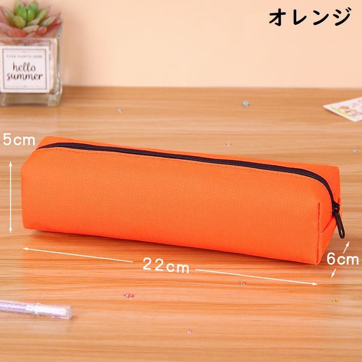 ペンケース 筆箱 筆入れ | PlusNao | 詳細画像15 