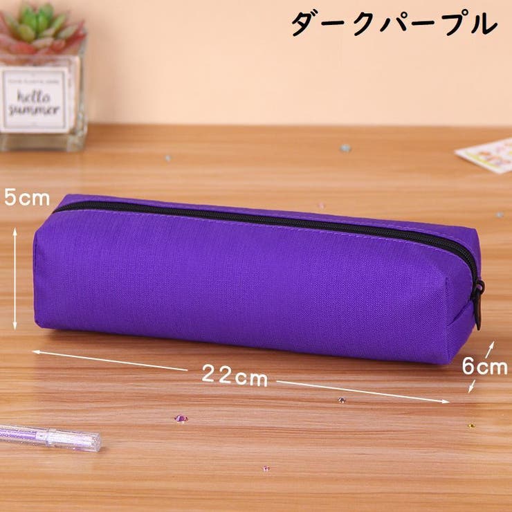 ペンケース 筆箱 筆入れ | PlusNao | 詳細画像16 