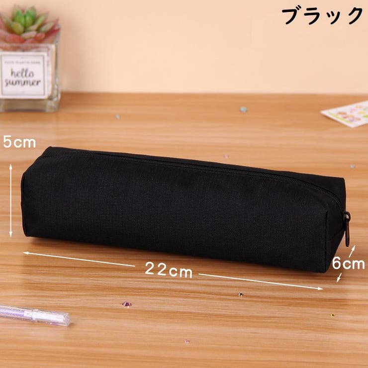 ペンケース 筆箱 筆入れ | PlusNao | 詳細画像5 