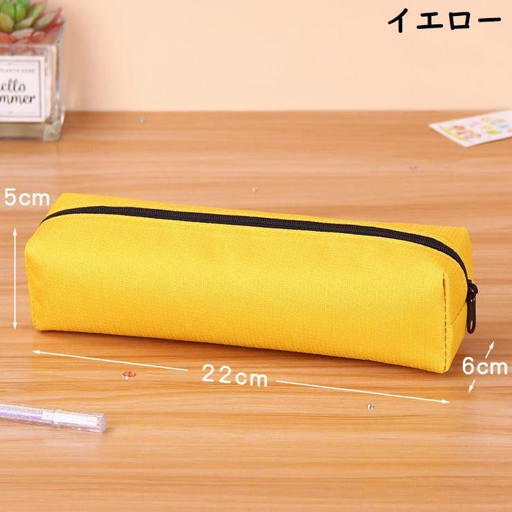 ペンケース 筆箱 筆入れ | PlusNao | 詳細画像6 