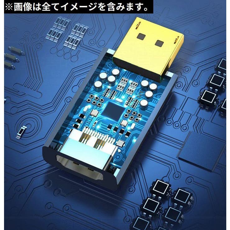 Displayport to HDMI | PlusNao | 詳細画像10 