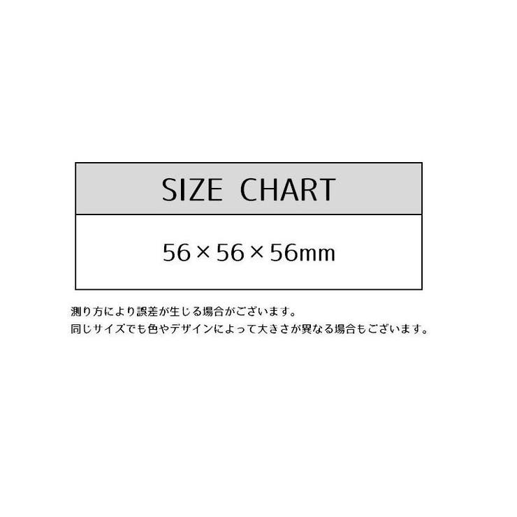 ルービックブロック 単品 1個 | PlusNao | 詳細画像7 