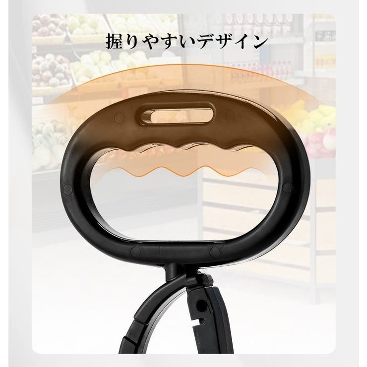 ベビーカーフック ベビーカー用品 ベビーカーオプション | PlusNao | 詳細画像6 